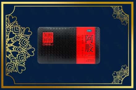 上海崇明区回收阿胶