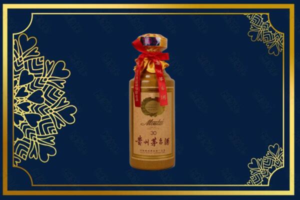 上海崇明区高价求购回收30年茅台酒