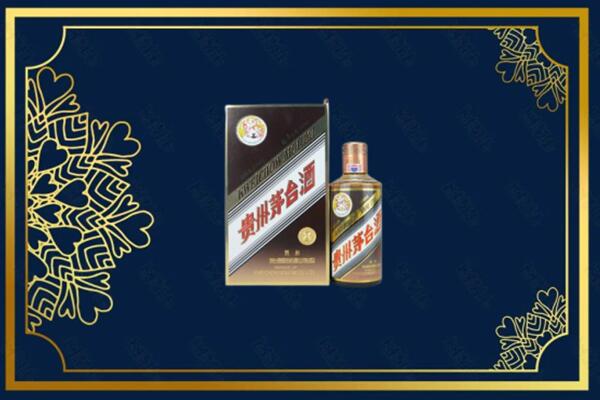 上海崇明区回收彩釉茅台酒