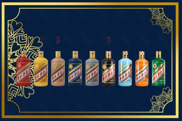 上海崇明区回收生肖茅台酒