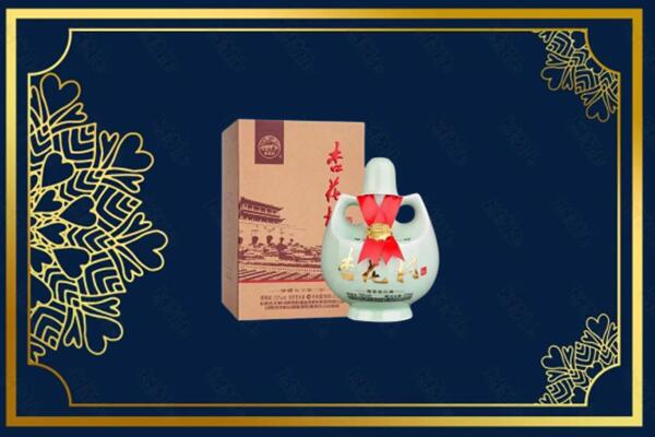 上海崇明区回收杏花村