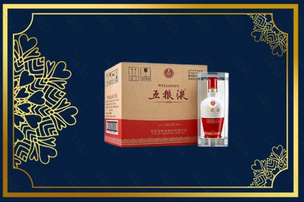 上海崇明区高价求购回收五粮液原箱
