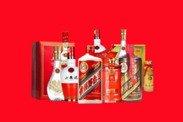 上海崇明区回收名酒